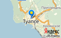 Детский сад №44 компенсирующего вида                             Россия ,                                                                            Туапсе
                            ,