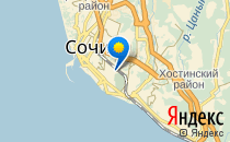 Детский сад №21. «Светлана»                             Россия ,                                                                            Сочи
                            ,