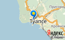 Детский сад №30. «Золотая рыбка»                             Россия ,                                                                            Туапсе
                            ,