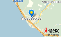 Детский сад №63                             Россия ,                                                                            Сочи
                            ,