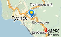 Детский сад №25. «Чебурашка»                             Россия ,                                                                            Туапсе
                            ,