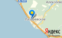 Лицей №95                             Россия ,                                                                            Сочи
                            ,