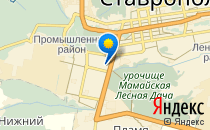 Детский сад №54                             Россия ,                                                                            Ставрополь
                            ,