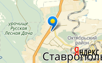 Детский сад №79                             Россия ,                                                                            Ставрополь
                            ,