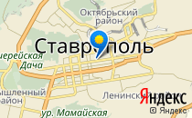 Детский сад №14. «Росинка»                             Россия ,                                                                            Ставрополь
                            ,