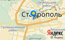 Детский сад №8                             Россия ,                                                                            Ставрополь
                            ,