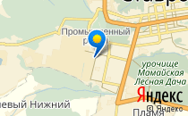 Детский сад №15. «Юсишка»                             Россия ,                                                                            Ставрополь
                            ,