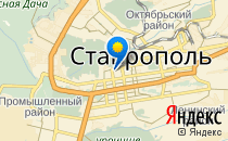 Детский сад №48 комбинированного вида                             Россия ,                                                                            Ставрополь
                            ,