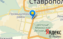 Детский сад №50                             Россия ,                                                                            Ставрополь
                            ,