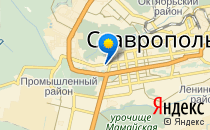 Детский сад №46. «Первоцвет»                             Россия ,                                                                            Ставрополь
                            ,