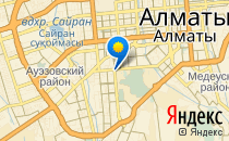 Difficult Easy                             Казахстан ,                                                                            Алматы (Алма-Ата)
                            ,