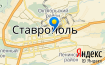 Детский сад №9                             Россия ,                                                                            Ставрополь
                            ,