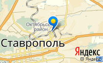 Детский сад №164                             Россия ,                                                                            Ставрополь
                            ,