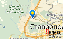 Детский сад №65. «Улыбка»                             Россия ,                                                                            Ставрополь
                            ,