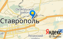 Детский сад №33. «Гнездышко»                             Россия ,                                                                            Ставрополь
                            ,