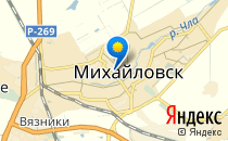 Детский сад №17                             Россия ,                                                                            Михайловск
                            ,