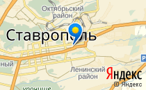Детский сад №49. «Фея»                             Россия ,                                                                            Ставрополь
                            ,