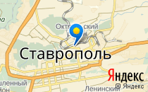 Гимназия №12 им. В.Э. Белоконя                             Россия ,                                                                            Ставрополь
                            ,
