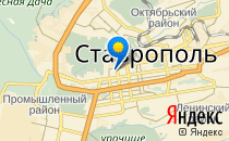 Лицей №14                             Россия ,                                                                            Ставрополь
                            ,