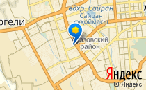 Умники и Умницы                             Казахстан ,                                                                            Алматы (Алма-Ата)
                            ,