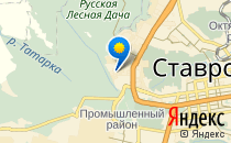 Северо-Кавказкий федеральный университет                             Россия ,                                                                            Ставрополь
                            ,