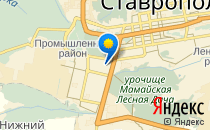 Утенок                             Россия ,                                                                            Ставрополь
                            ,