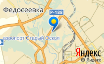 Детский сад №12. «Елочка»                             Россия ,                                                                            Старый Оскол
                            ,