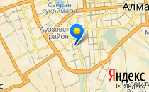 Миньон                             Казахстан ,                                                                            Алматы (Алма-Ата)
                            ,