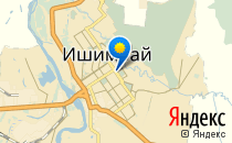 Классики                             Россия ,                                                                            Ишимбай
                            ,