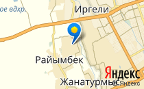 Достар                             Казахстан ,                                                                            Абай
                            ,