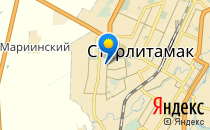Детский сад №10                             Россия ,                                                                            Стерлитамак
                            ,