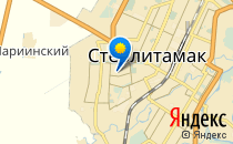 Детский сад №41                             Россия ,                                                                            Стерлитамак
                            ,