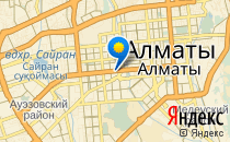 Гимназия №105 им. Ораза Жандосова                             Казахстан ,                                                                            Алматы (Алма-Ата)
                            ,