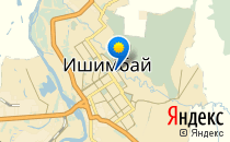 Детский сад №26. «Рябинка»                             Россия ,                                                                            Ишимбай
                            ,