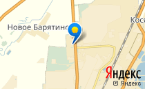 Открытая (сменная) общеобразовательная школа                             Россия ,                                                                            Стерлитамак
                            ,