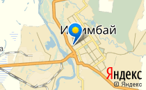 Гимназия №1                             Россия ,                                                                            Ишимбай
                            ,