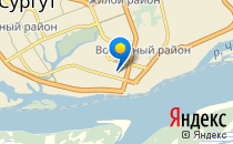 Центр детского творчества                             Россия ,                                                                            Сургут
                            ,