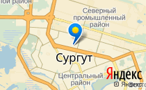 Веста                             Россия ,                                                                            Сургут
                            ,