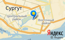БрэйнАп                             Россия ,                                                                            Сургут
                            ,