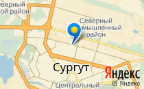 Твоя школа                             Россия ,                                                                            Сургут
                            ,