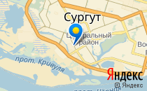 Логоритм                             Россия ,                                                                            Сургут
                            ,