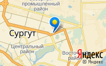 Пять королевств                             Россия ,                                                                            Сургут
                            ,