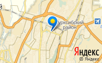 Гимназия №83                             Казахстан ,                                                                            Алматы (Алма-Ата)
                            ,