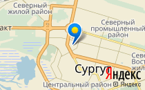 Lingua                             Россия ,                                                                            Сургут
                            ,