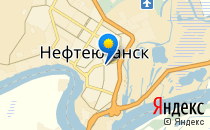 IQ007                             Россия ,                                                                            Нефтеюганск
                            ,