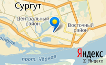 Созвездие                             Россия ,                                                                            Сургут
                            ,