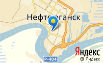 Апельсин                             Россия ,                                                                            Нефтеюганск
                            ,