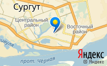 Гимназия им. Ф.К. Салманова                             Россия ,                                                                            Сургут
                            ,