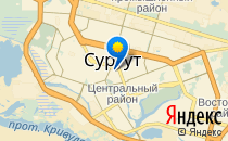Лаборатория Салахова                             Россия ,                                                                            Сургут
                            ,