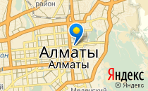 Гимназия №12 им. Ш. Уалиханова                             Казахстан ,                                                                            Алматы (Алма-Ата)
                            ,